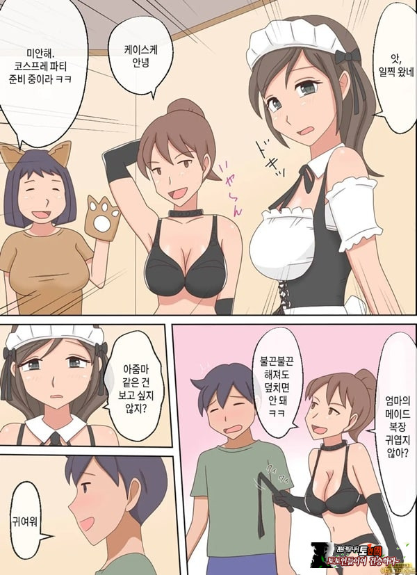 부모자식이 ㅅㅅ하는 영상을 보다가 아들과 하고 싶어진 이야기