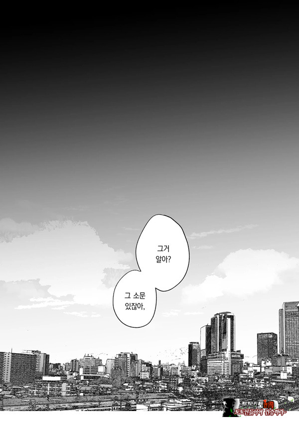 절정 리프레 -역 앞 성감대 마사지 샵에서 ○○가 되어버리는 여자의 이야기-