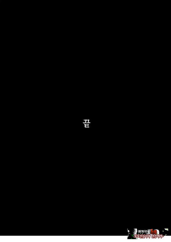 절정 리프레 -역 앞 성감대 마사지 샵에서 ○○가 되어버리는 여자의 이야기-