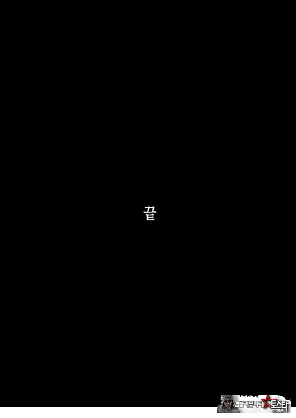 절정 리프레 -역 앞 성감대 마사지 샵에서 ○○가 되어버리는 여자의 이야기-