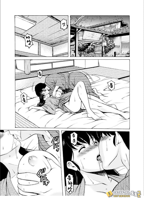 유부녀 관리인 쿄코 10 완결편-상 유부녀 관리인 쿄코 10 완결편-상