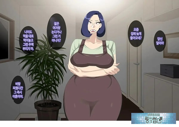 와이프를 거근과 불륜시켜 봤다