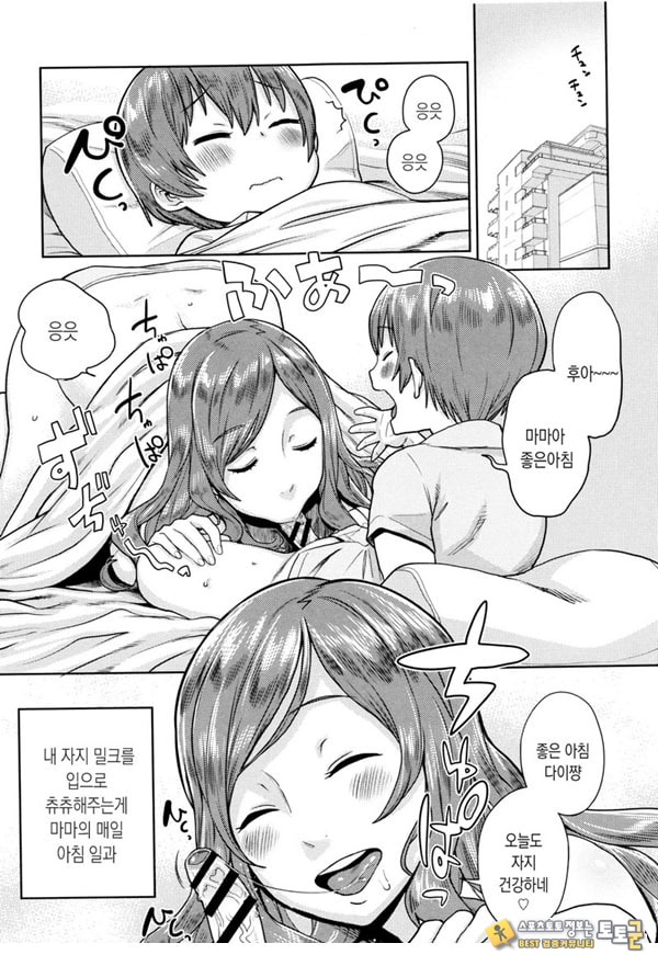 not 젖떼기 not 젖떼기