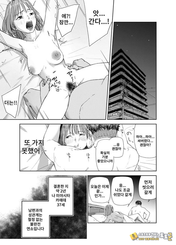 ㅅㅅ방 서비스 ㅅㅅ방 서비스