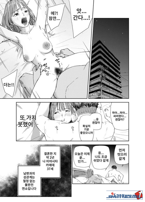 ㅅㅅ방 서비스