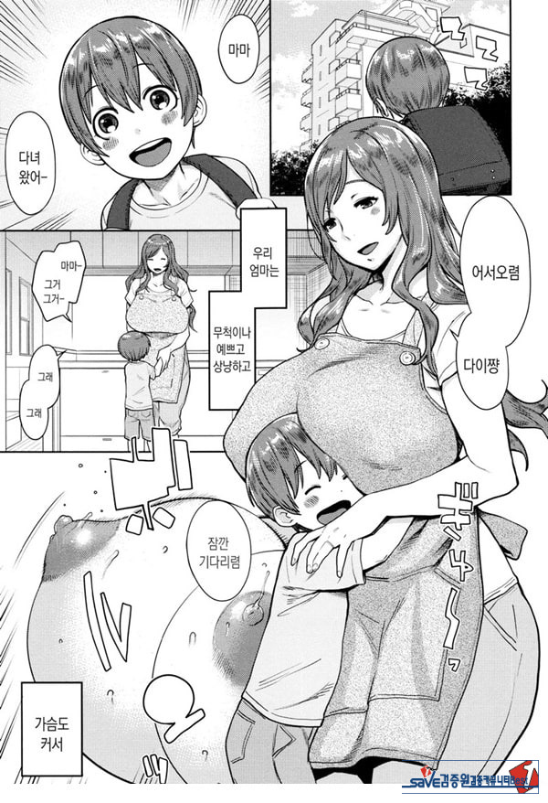 not 젖떼기