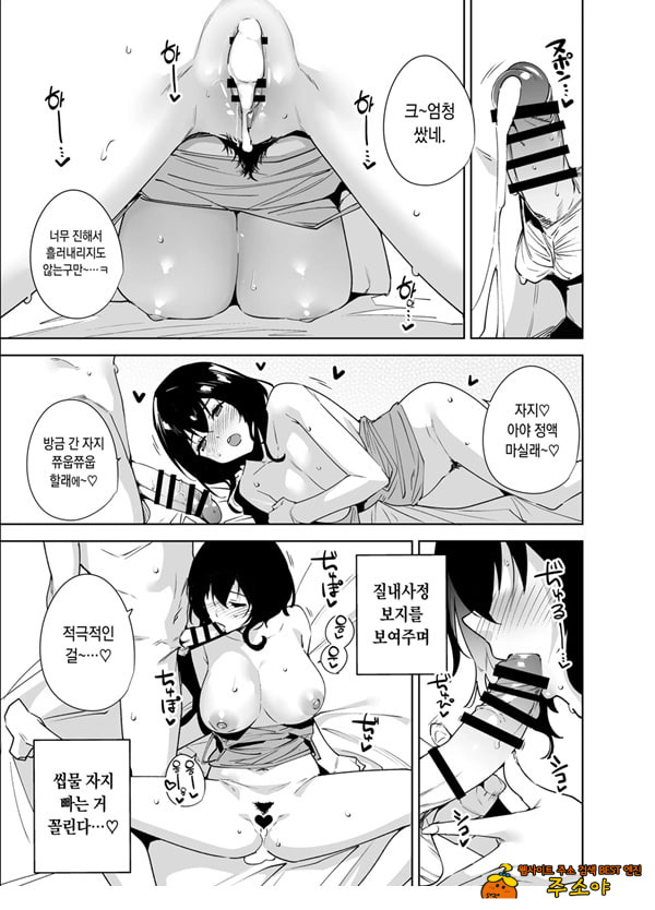 비공개 플랜 2