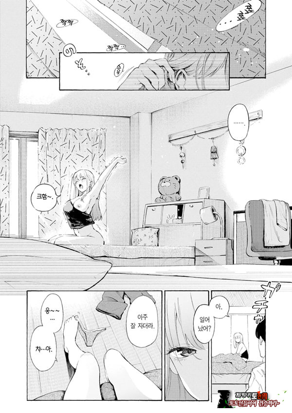 술, 잘 마셔요