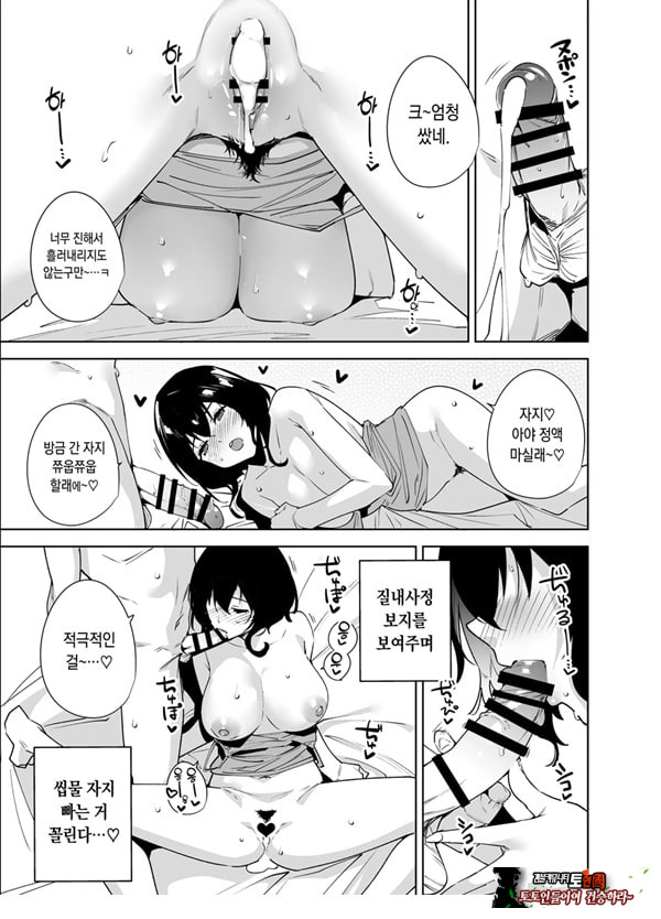 비공개 플랜 2