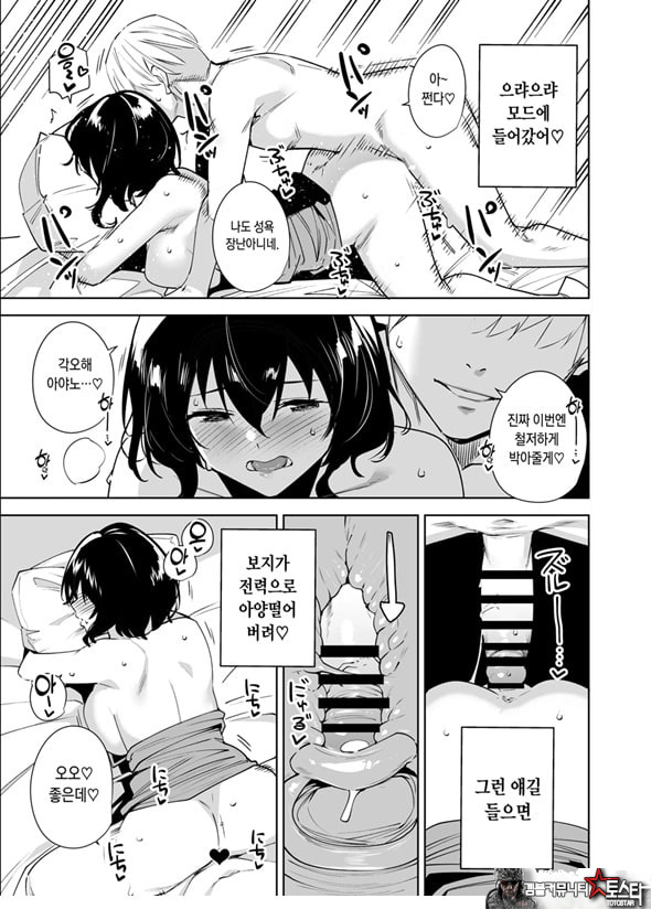 비공개 플랜 2