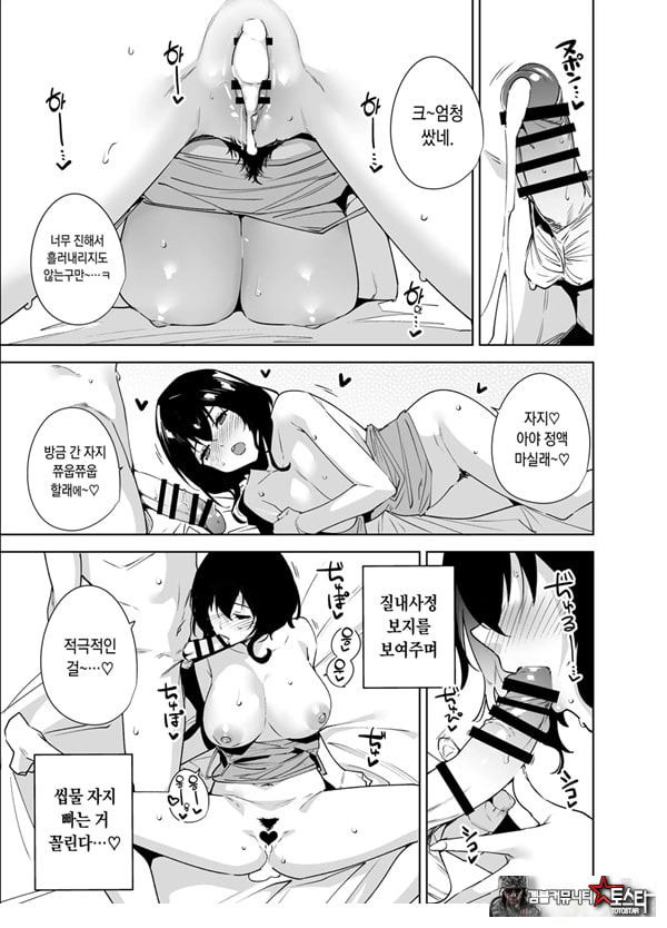 비공개 플랜 2