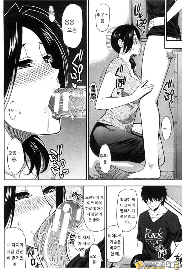 떠날 수 없다---