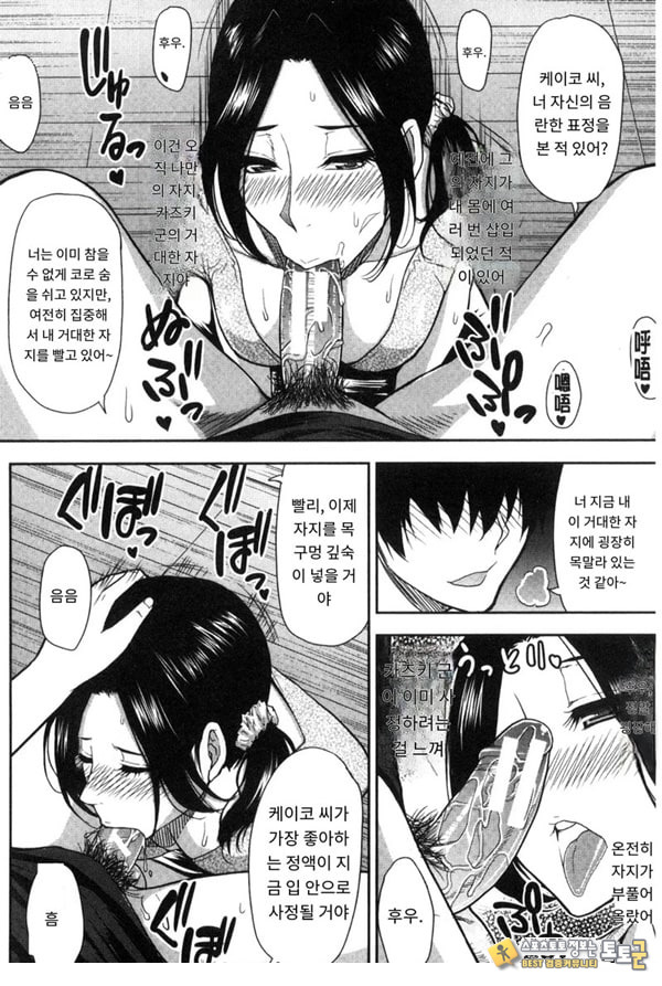 떠날 수 없다---
