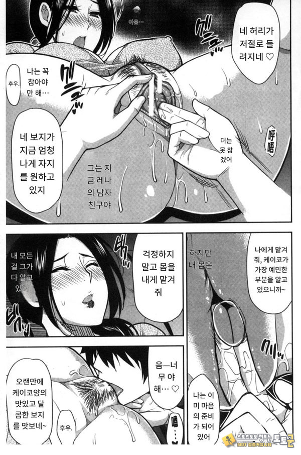 떠날 수 없다---