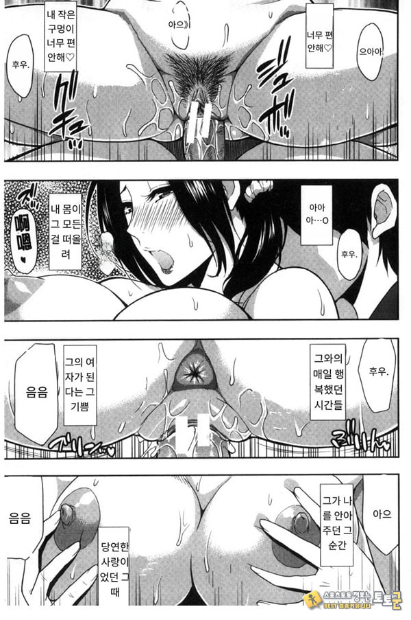 떠날 수 없다---