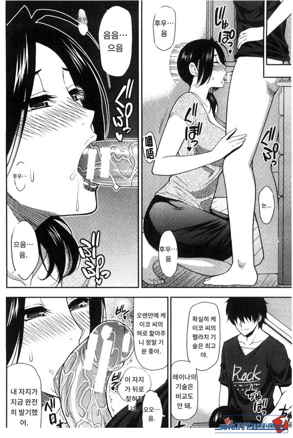떠날 수 없다---