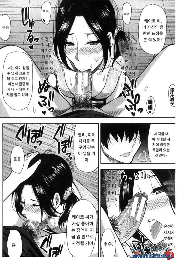 떠날 수 없다---