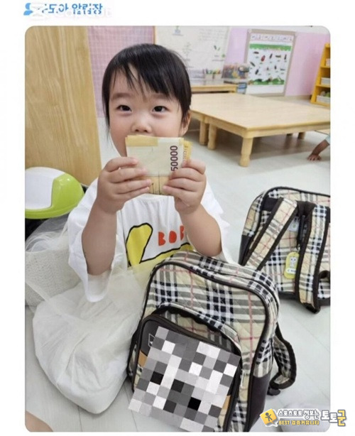 다급한 전화 다급한 전화