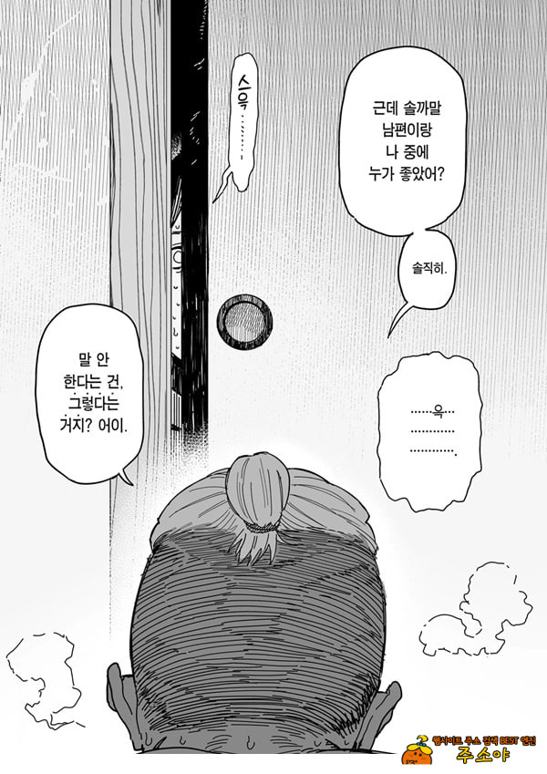 타네사키 카오리(39), 딸 대신 아마추어AV 데뷔