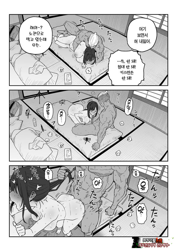 타네사키 카오리(39), 딸 대신 아마추어AV 데뷔