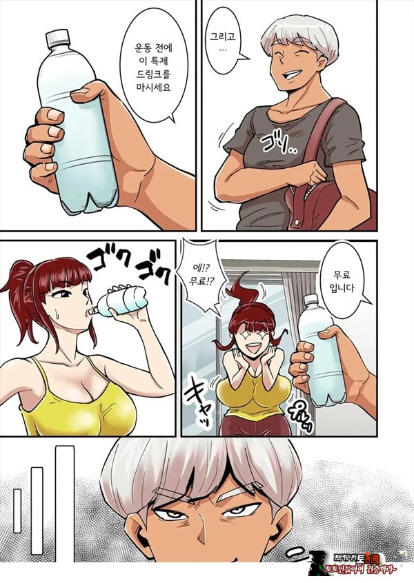 엄마는 DQN에게 돌림빵 당한다