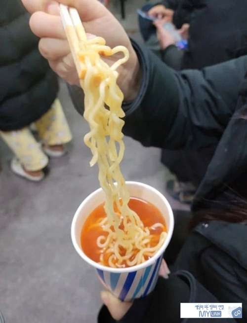 울산사람임데 모름