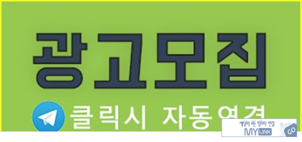 봄날 탐정 사무소 기록2Ring me again