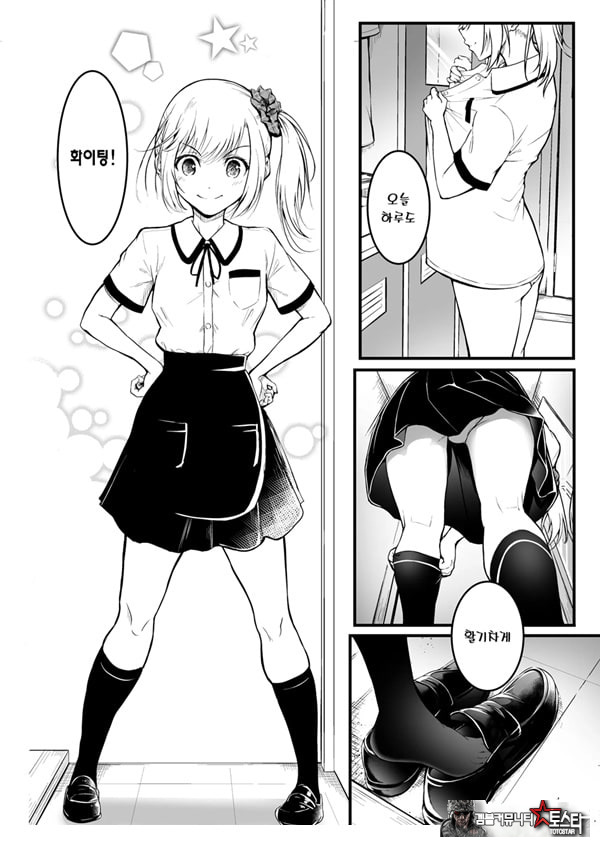 친구