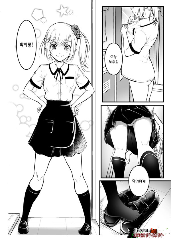 친구