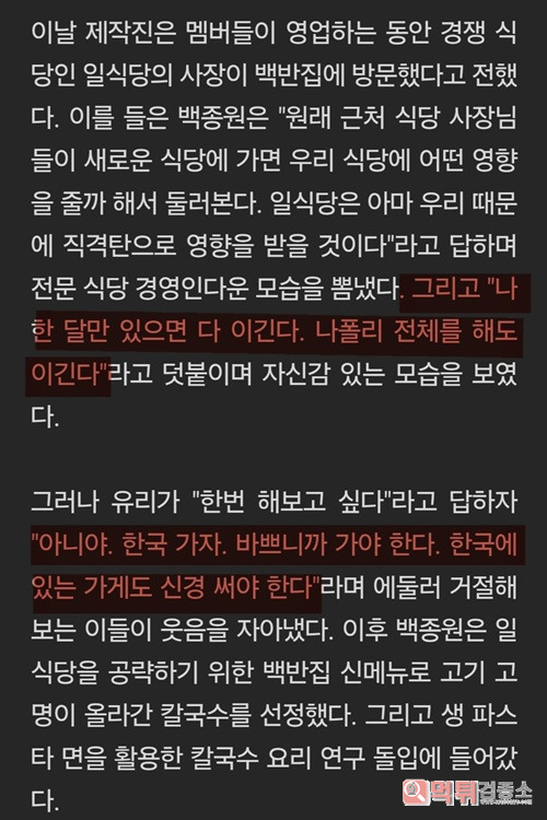 그냥 허세니깐 그러려니