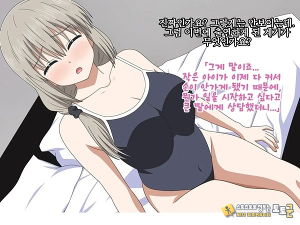 아마추어 미인 유부녀 츠키의 첫 촬영 다큐멘터리 아마추어 미인 유부녀 츠키의 첫 촬영 다큐멘터리