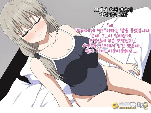 아마추어 미인 유부녀 츠키의 첫 촬영 다큐멘터리 아마추어 미인 유부녀 츠키의 첫 촬영 다큐멘터리