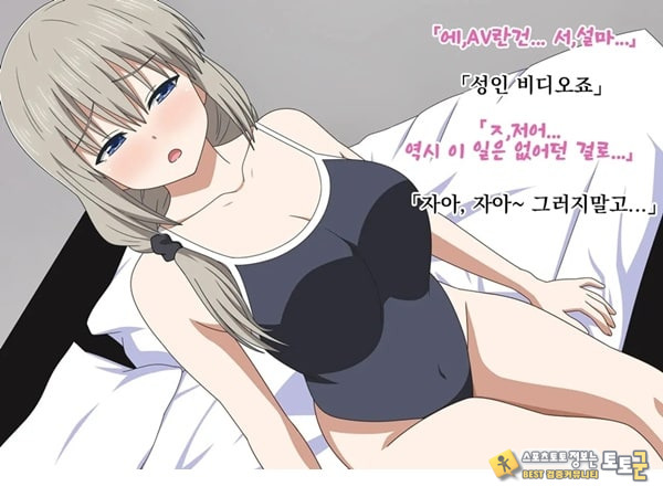 아마추어 미인 유부녀 츠키의 첫 촬영 다큐멘터리 아마추어 미인 유부녀 츠키의 첫 촬영 다큐멘터리