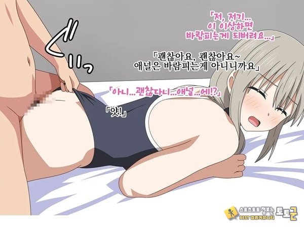 아마추어 미인 유부녀 츠키의 첫 촬영 다큐멘터리 아마추어 미인 유부녀 츠키의 첫 촬영 다큐멘터리