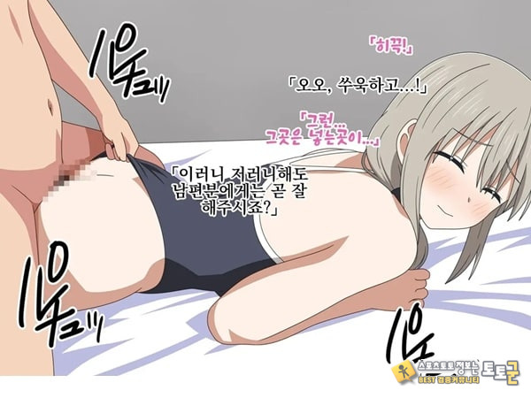 아마추어 미인 유부녀 츠키의 첫 촬영 다큐멘터리 아마추어 미인 유부녀 츠키의 첫 촬영 다큐멘터리