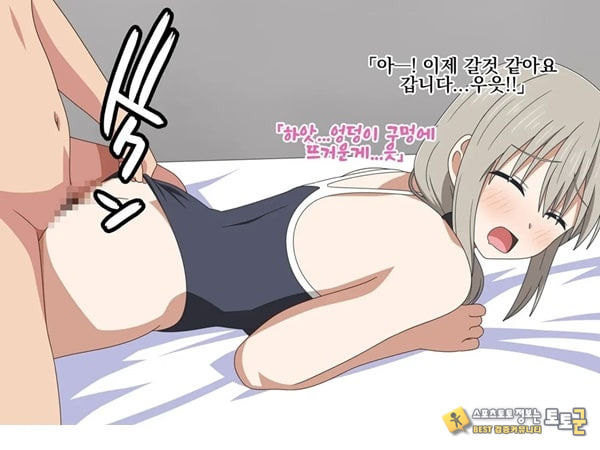 아마추어 미인 유부녀 츠키의 첫 촬영 다큐멘터리 아마추어 미인 유부녀 츠키의 첫 촬영 다큐멘터리