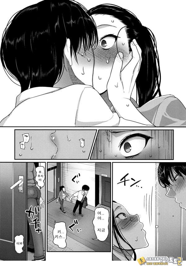 한계성욕~ 참을 수 없는 유부녀들~ 한계성욕~ 참을 수 없는 유부녀들~