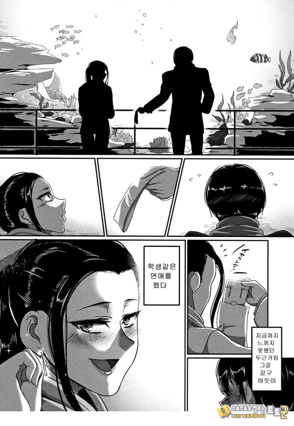 한계성욕~ 참을 수 없는 유부녀들~ 한계성욕~ 참을 수 없는 유부녀들~
