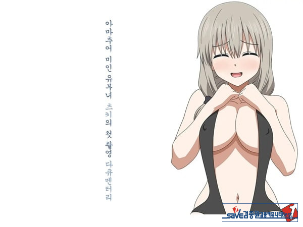 아마추어 미인 유부녀 츠키의 첫 촬영 다큐멘터리