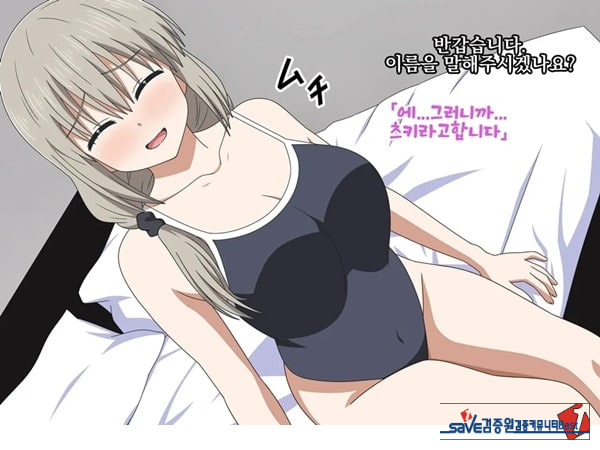 아마추어 미인 유부녀 츠키의 첫 촬영 다큐멘터리