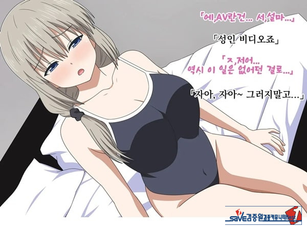 아마추어 미인 유부녀 츠키의 첫 촬영 다큐멘터리