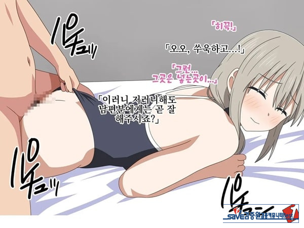 아마추어 미인 유부녀 츠키의 첫 촬영 다큐멘터리