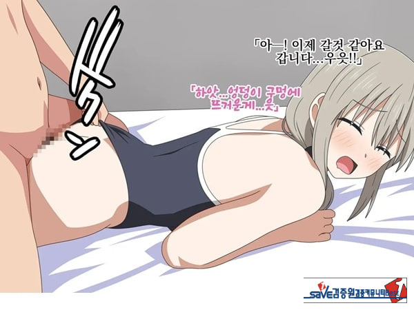 아마추어 미인 유부녀 츠키의 첫 촬영 다큐멘터리