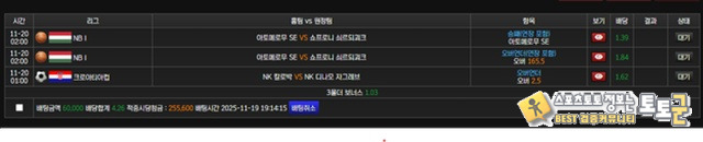 AUREX 입먹사이트 조심하세요