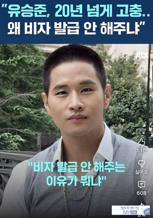 ㅁㅊ소리만 골라서하네