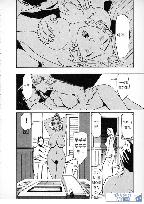 카루즈 도케즈