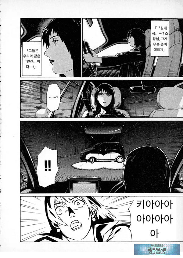 카루즈 도케즈