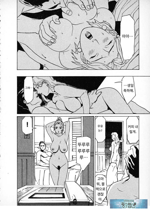 카루즈 도케즈