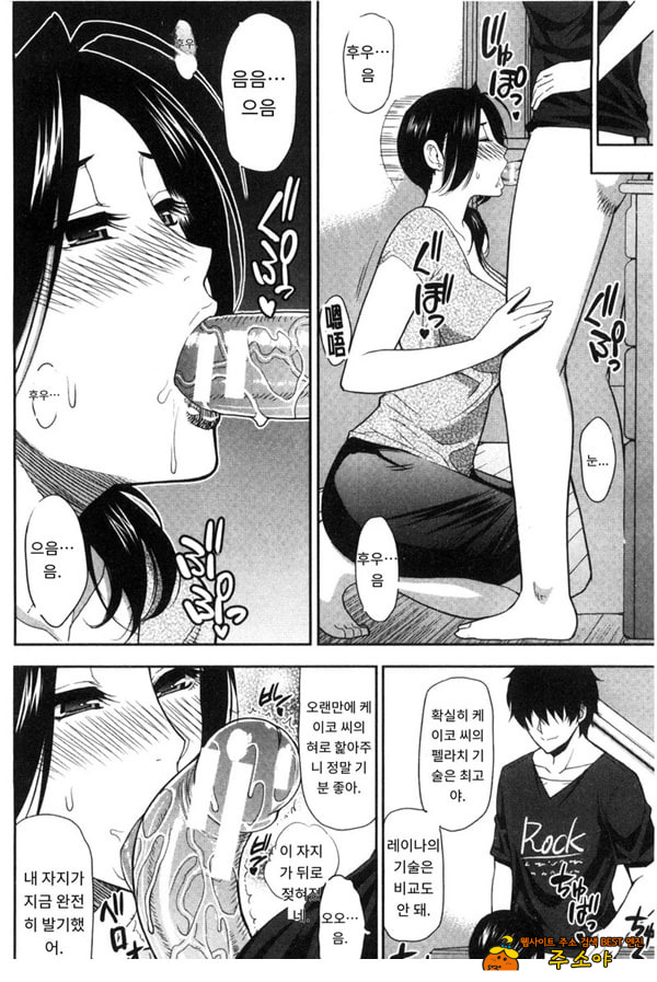 떠날 수 없다---