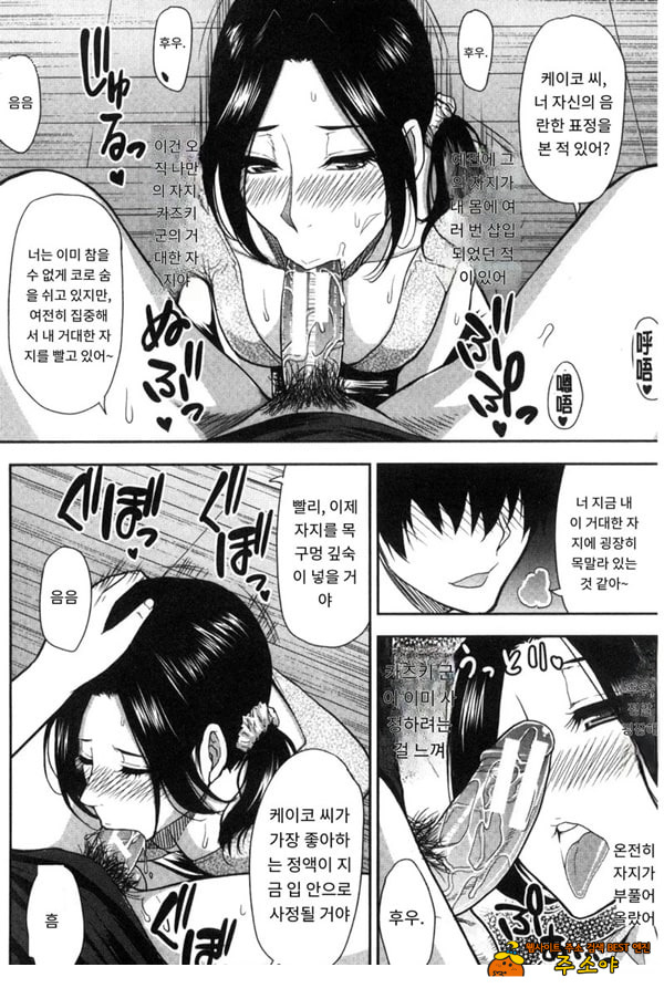 떠날 수 없다---